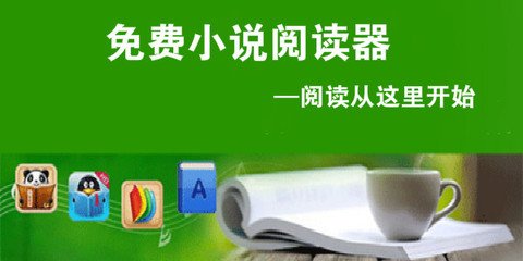 菲律宾人去中国的签证难办理吗？_菲律宾签证网